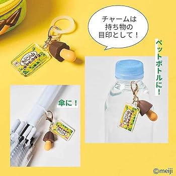 MonoMax(モノマックス) 2025年12月号増刊 | 宝島社 |本 | 通販 | Amazon